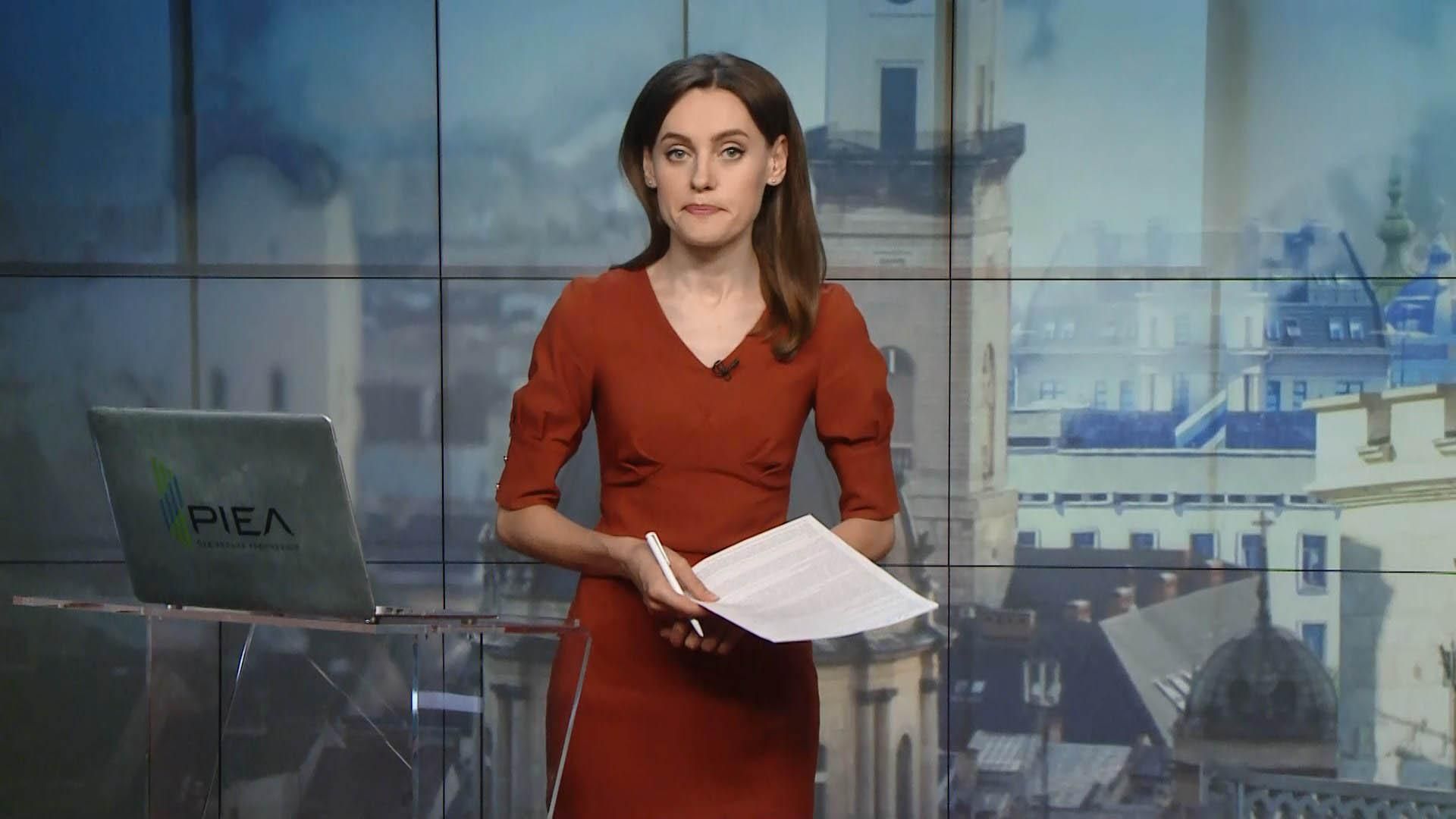 Выпуск новостей за 16:00: Роспуск Рады. Массовый протест в Гонконге Выпуск новостей за 16:00: Роспуск Рады. Массовый протест в Гонконге