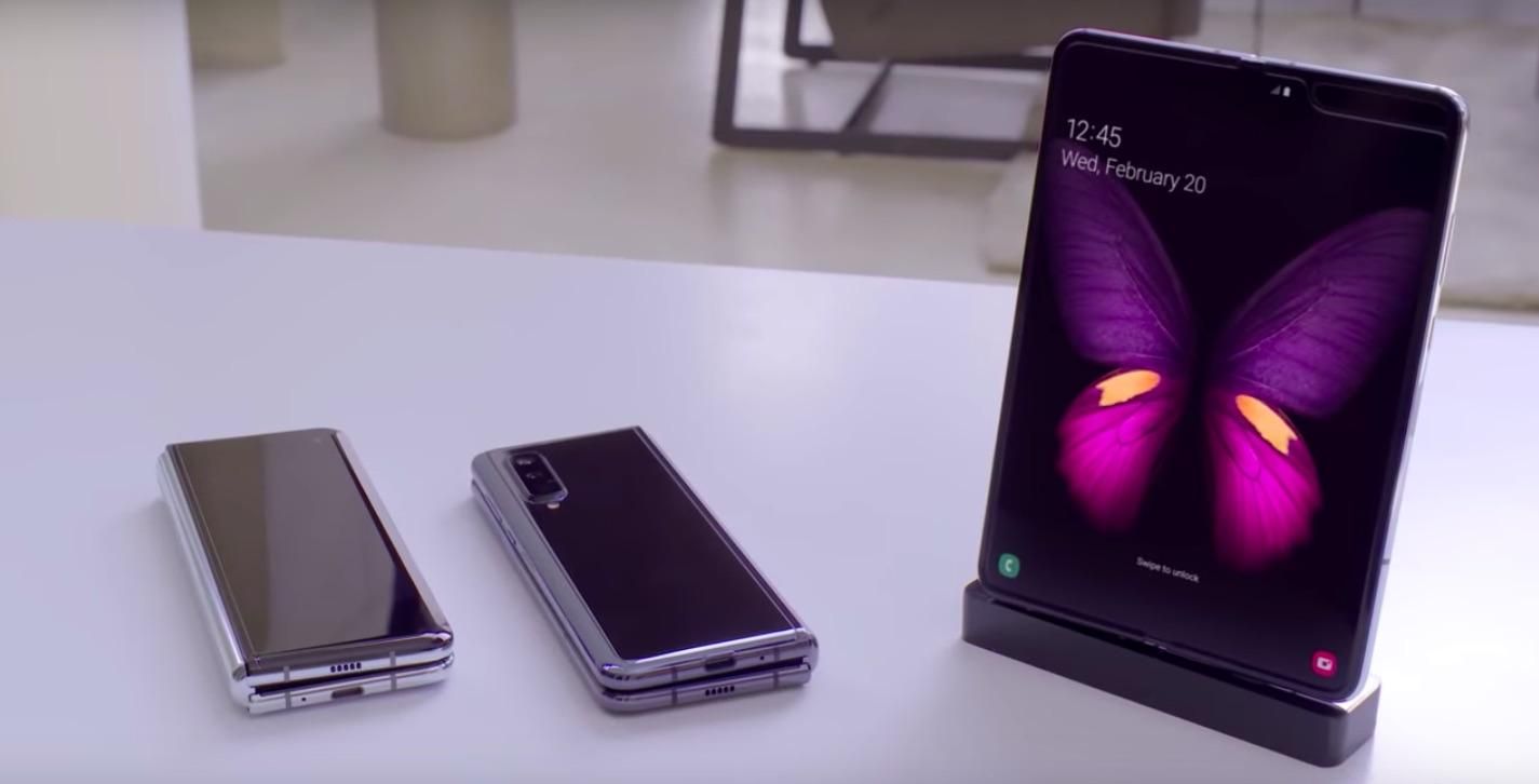 Справи кепські: магазини скасовують замовлення на гнучкий смартфон Samsung Galaxy Fold