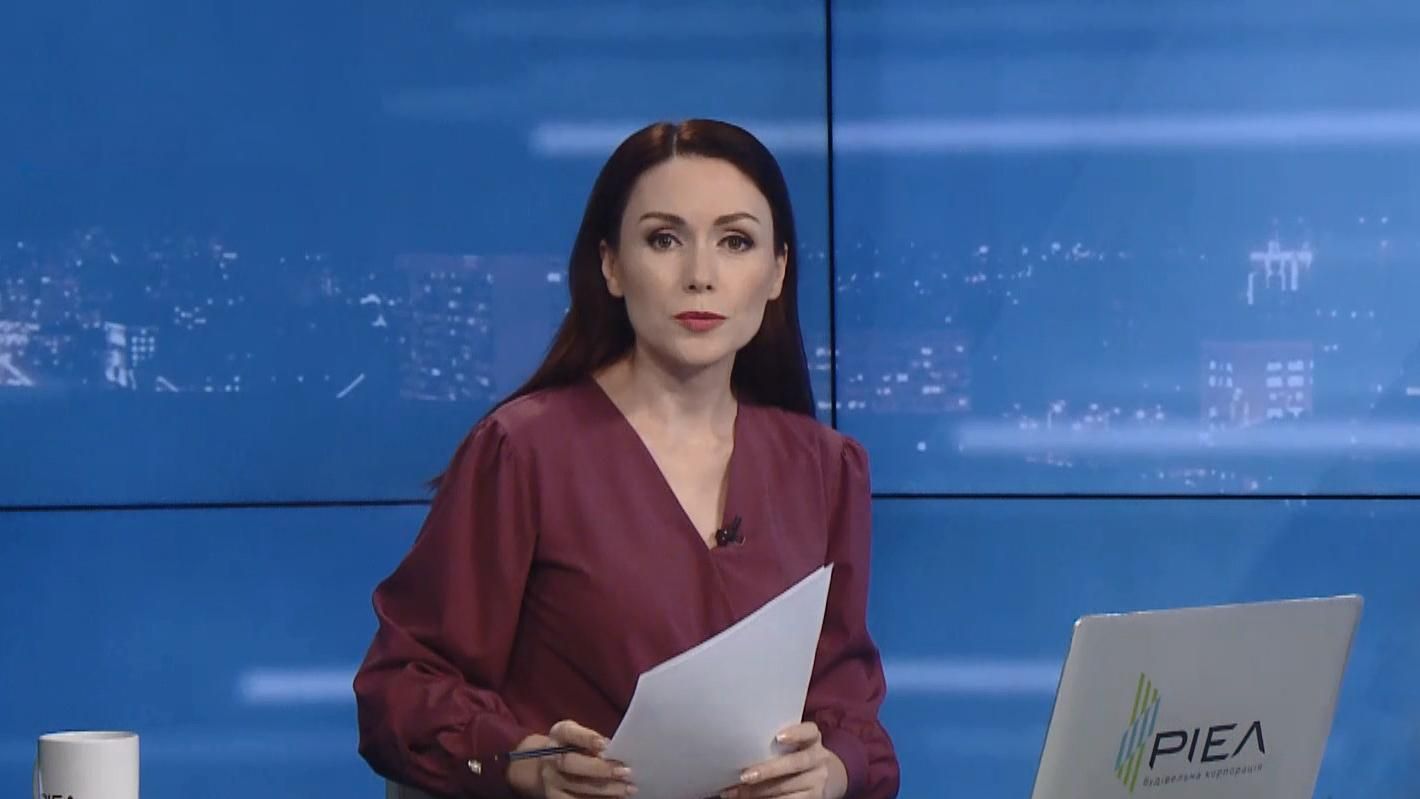 Випуск новин за 20:00: Мінський процес. Скасування"мажоритарки" Випуск новин за 20:00: Мінський процес. Скасування"мажоритарки"