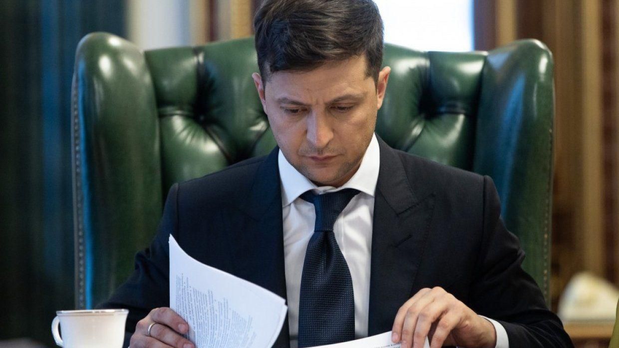 Почему и куда переедет Администрация Президента: заявление представителя Зеленского Почему и куда переедет Администрация Президента: заявление представителя Зеленского