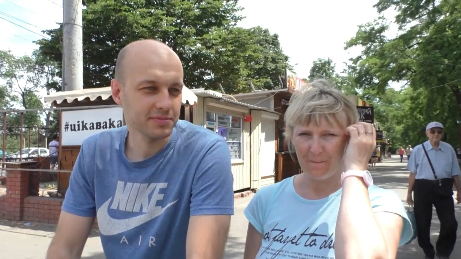 Житель Маріуполя Житель Маріуполя