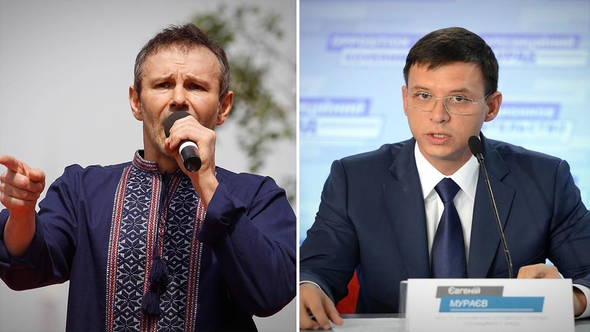 Станьте нормальною людиною, – Вакарчук емоційно відповів на неоднозначну заяву Мураєва Станьте нормальною людиною, – Вакарчук емоційно відповів на неоднозначну заяву Мураєва