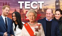 От Елизаветы II до голливудской жены принца Гарри Меган: как вы знаете королевскую семью