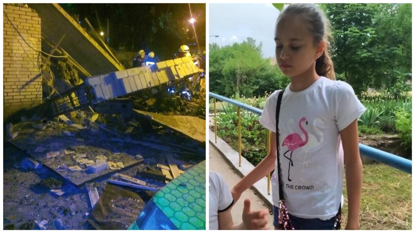 Новини України за 16 червня 2019 - новини України і світу Новини України за 16 червня 2019 - новини України і світу