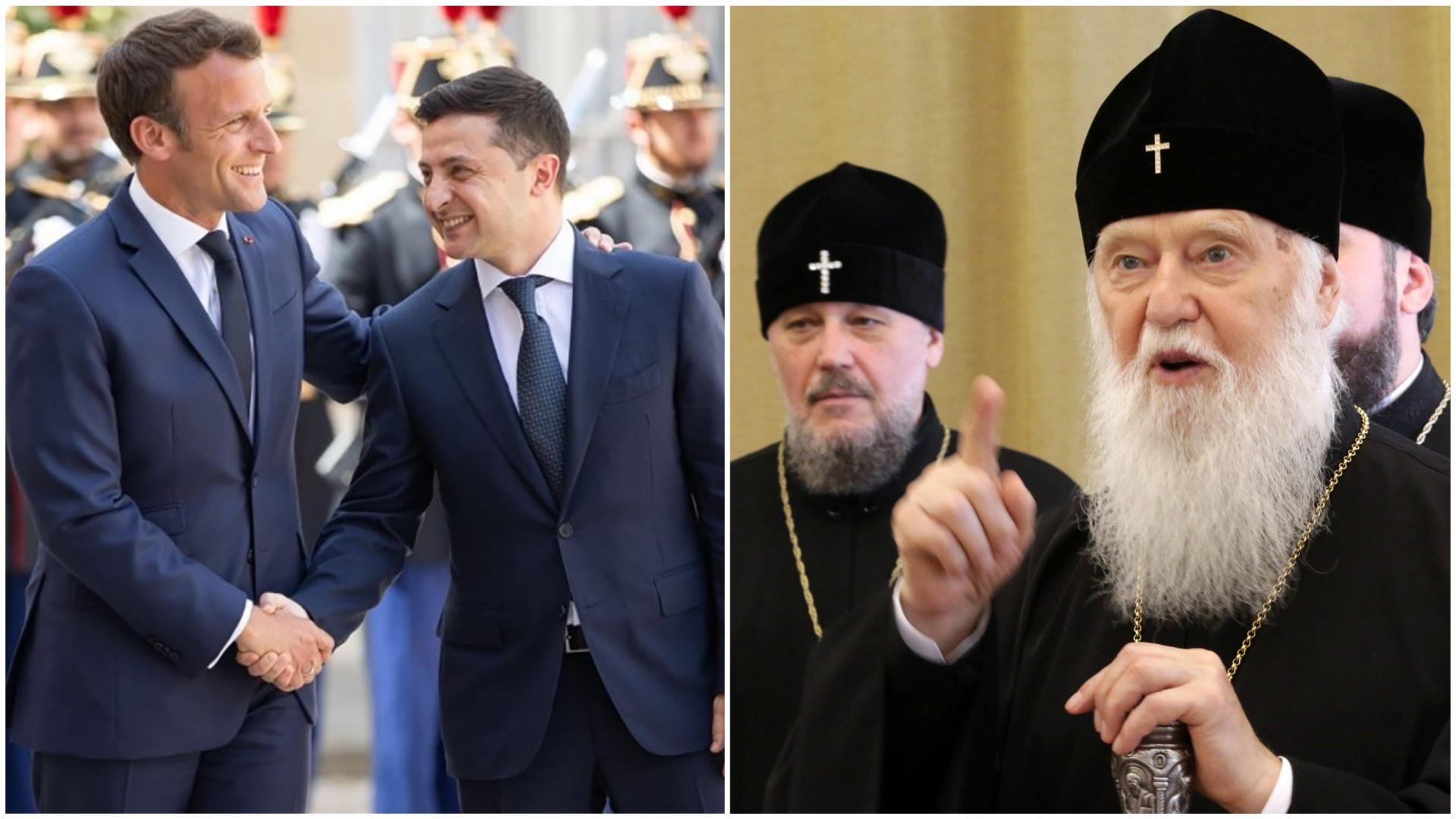 Новини України 17 червня 2019 - новини України і світу Новини України 17 червня 2019 - новини України і світу