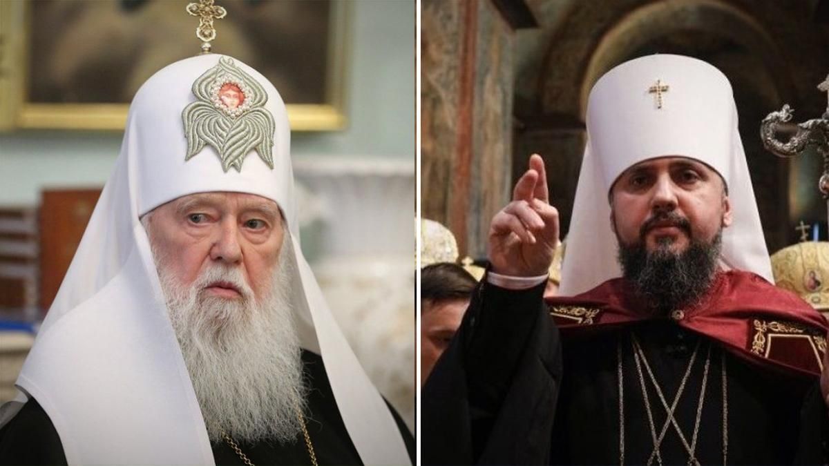 Це церковне розділення, – ПЦУ про наміри Філарета скликати собор Це церковне розділення, – ПЦУ про наміри Філарета скликати собор