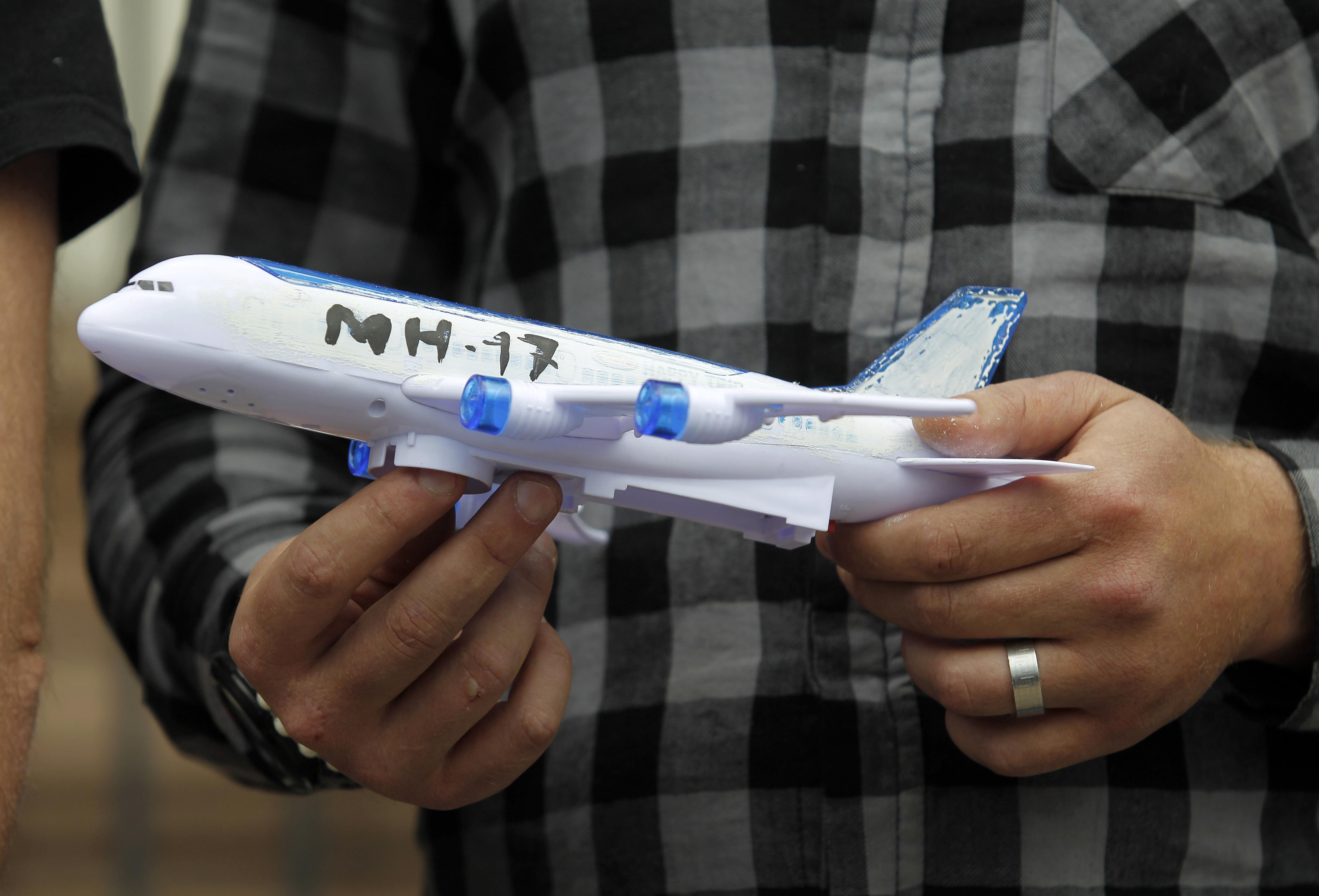 Гибель MH-17 над Донбассом: имена подозреваемых назовут 19 июня Гибель MH-17 над Донбассом: имена подозреваемых назовут 19 июня