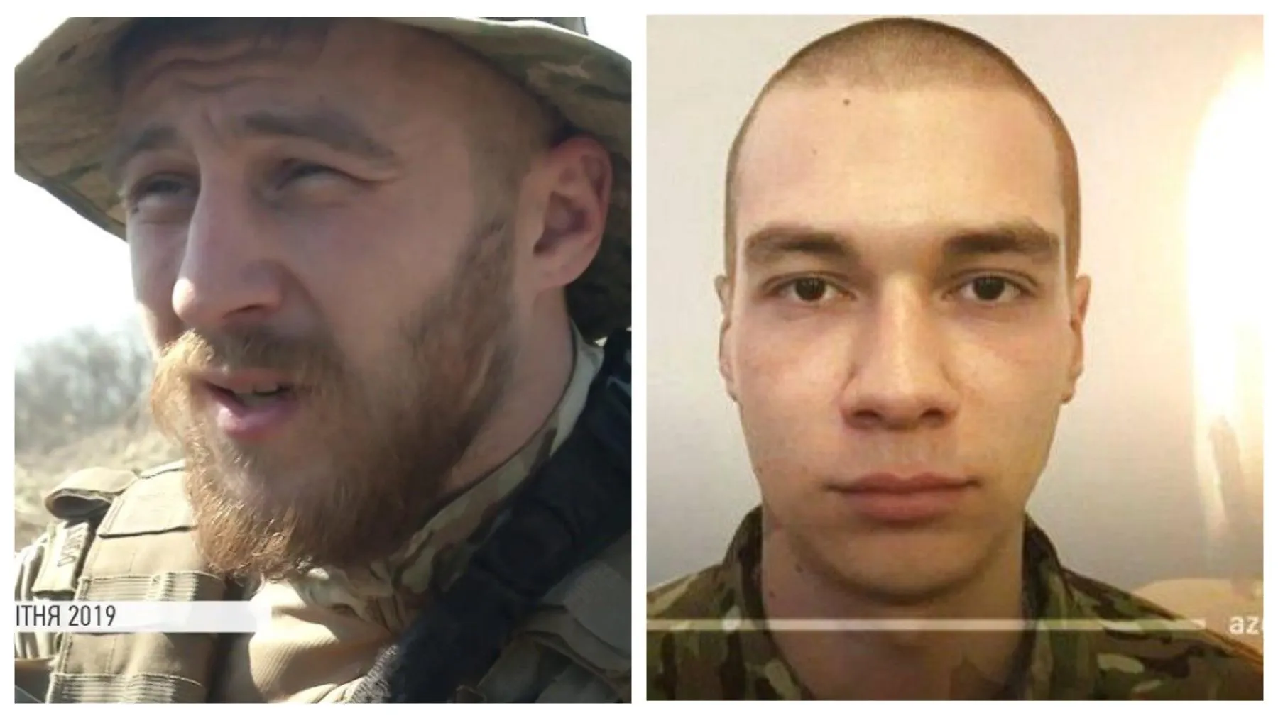 Чому загинули бійці Чому загинули бійці