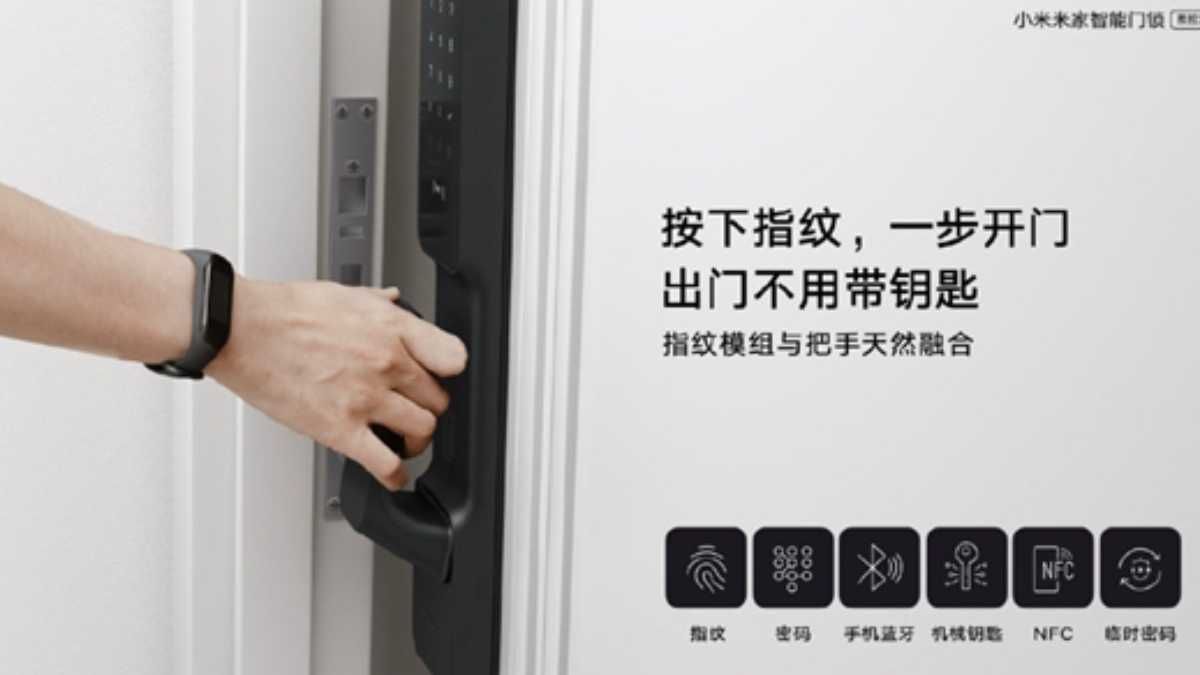 Цікава новинка від Xiaomi: розумний замок із NFC