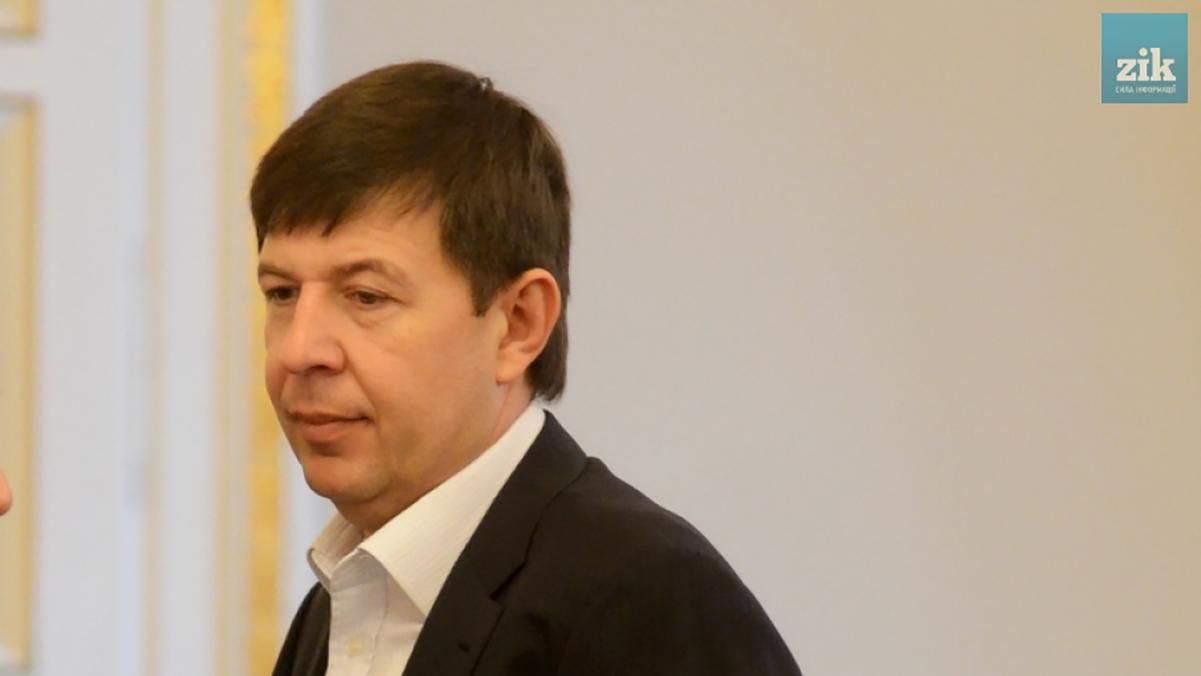 Бізнес-партнер Медведчука придбав телеканал Димінського ZIK