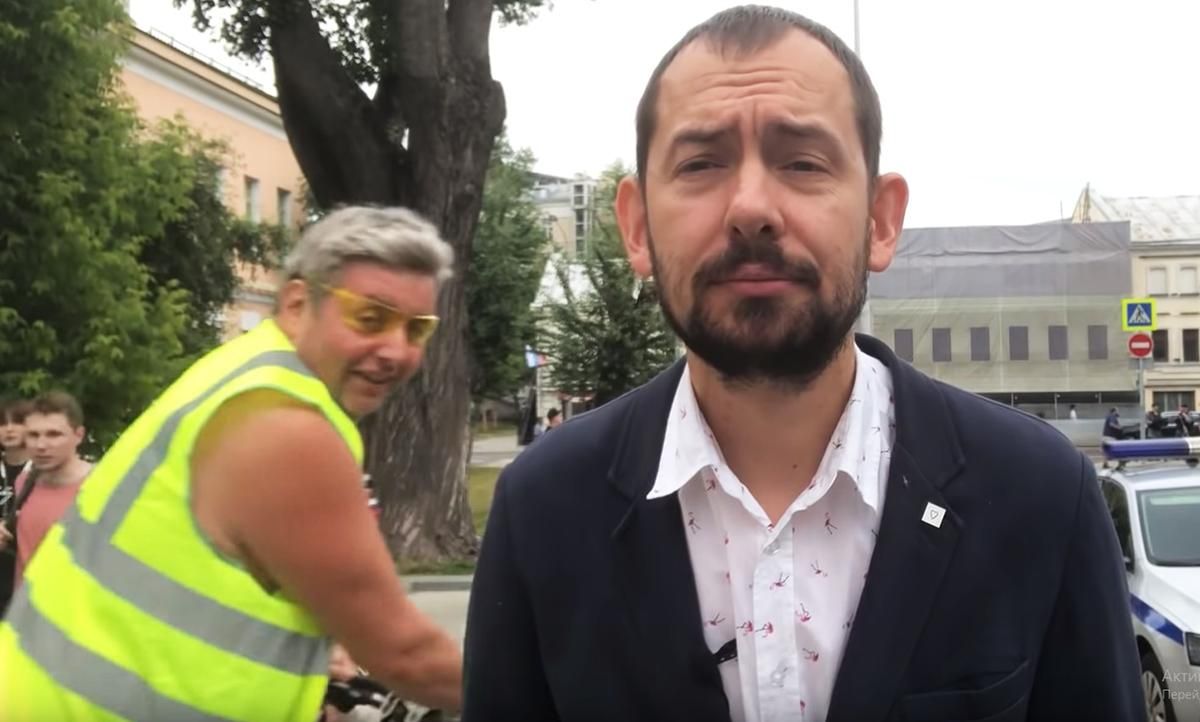 В Москве мужчина выкрикнул "Слава Украине" украинскому журналисту: видео