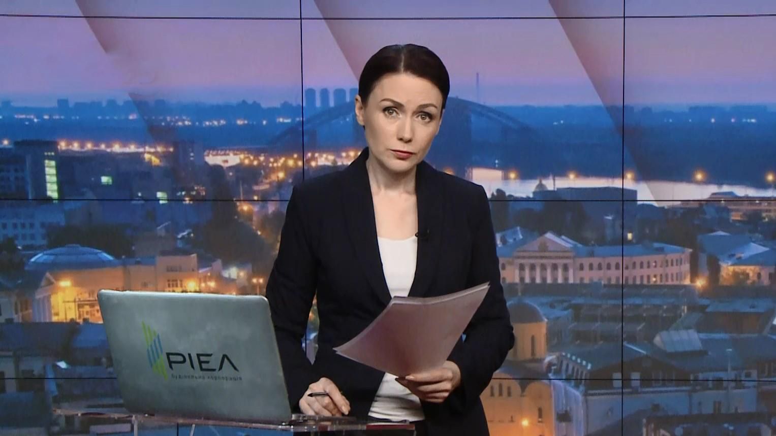 Випуск новин за 19:00: Ядерні випробування Росії. Напади на журналістів. 