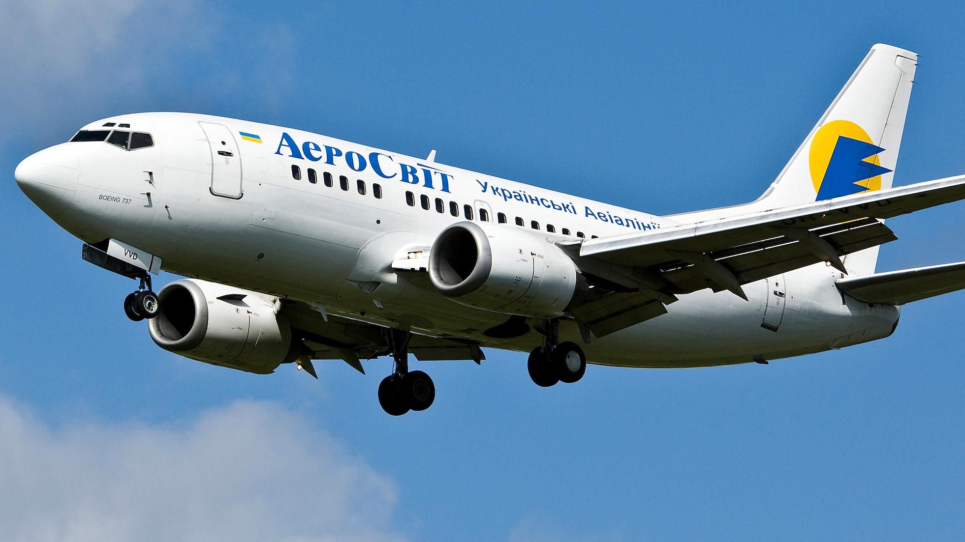 Нидерландская компания требует от Украины 695 миллионов долларов по делу "Аэросвита"