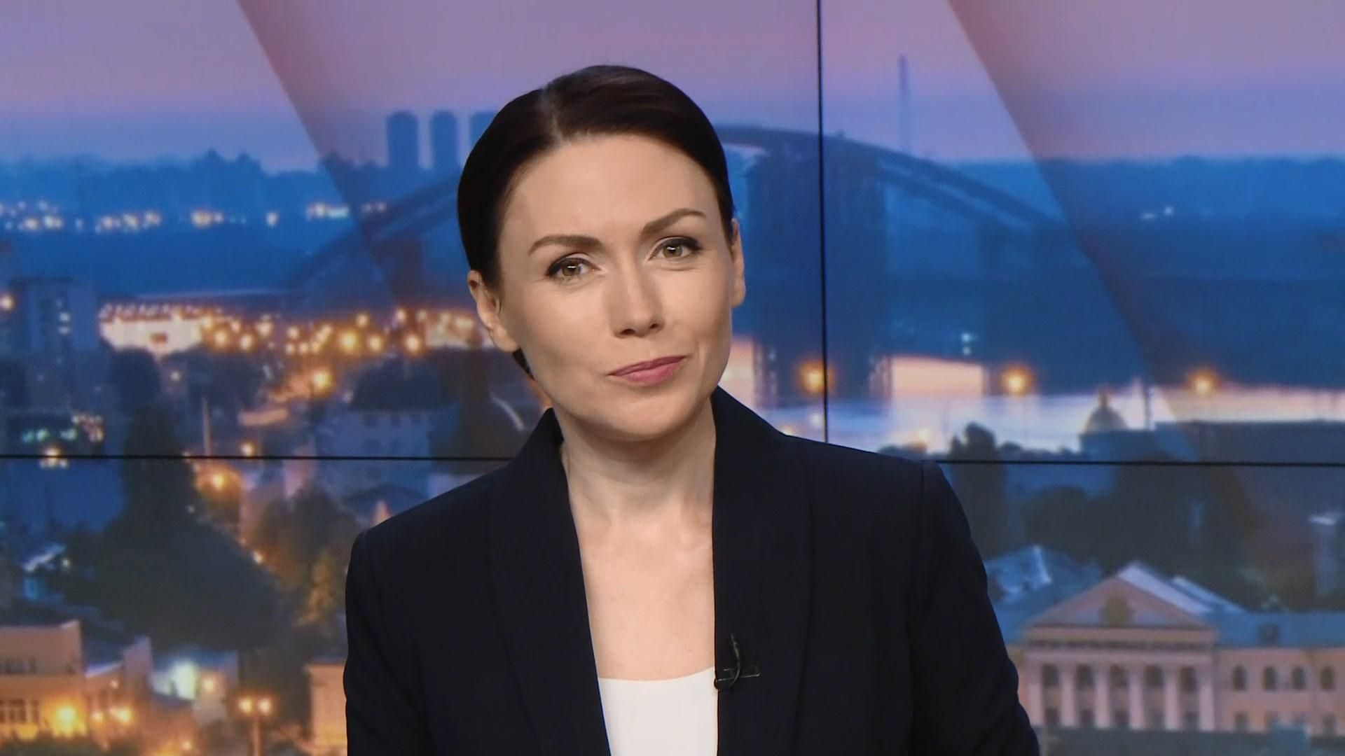 Підсумковий випуск новин за 22:00: Топ-3 одіозних мажоритарників. Самопідпал підприємця Підсумковий випуск новин за 22:00: Топ-3 одіозних мажоритарників. Самопідпал підприємця