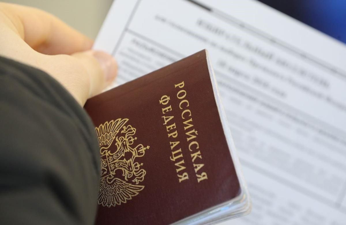 Що замислила Росія із українцями та своїми паспортами на Донбасі: пояснення МінТОТ 