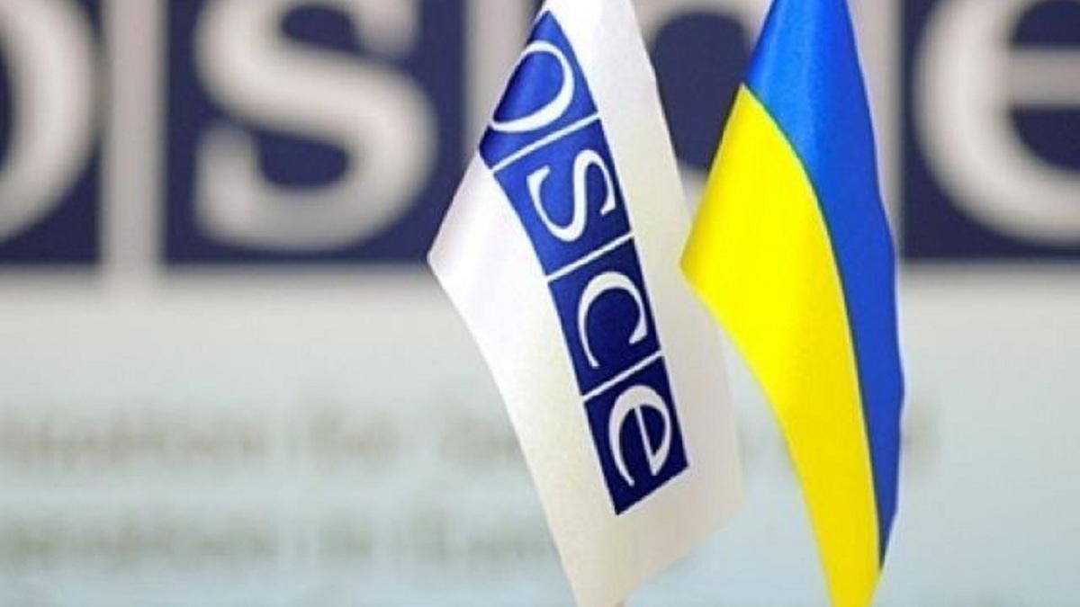 Україна отримала від ОБСЄ обладнання для розмінування