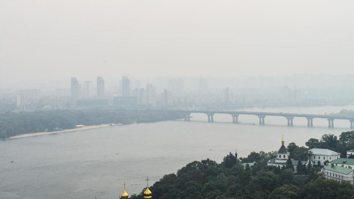 У Києві дуже високий рівень забруднення повітря: коли ситуація покращиться