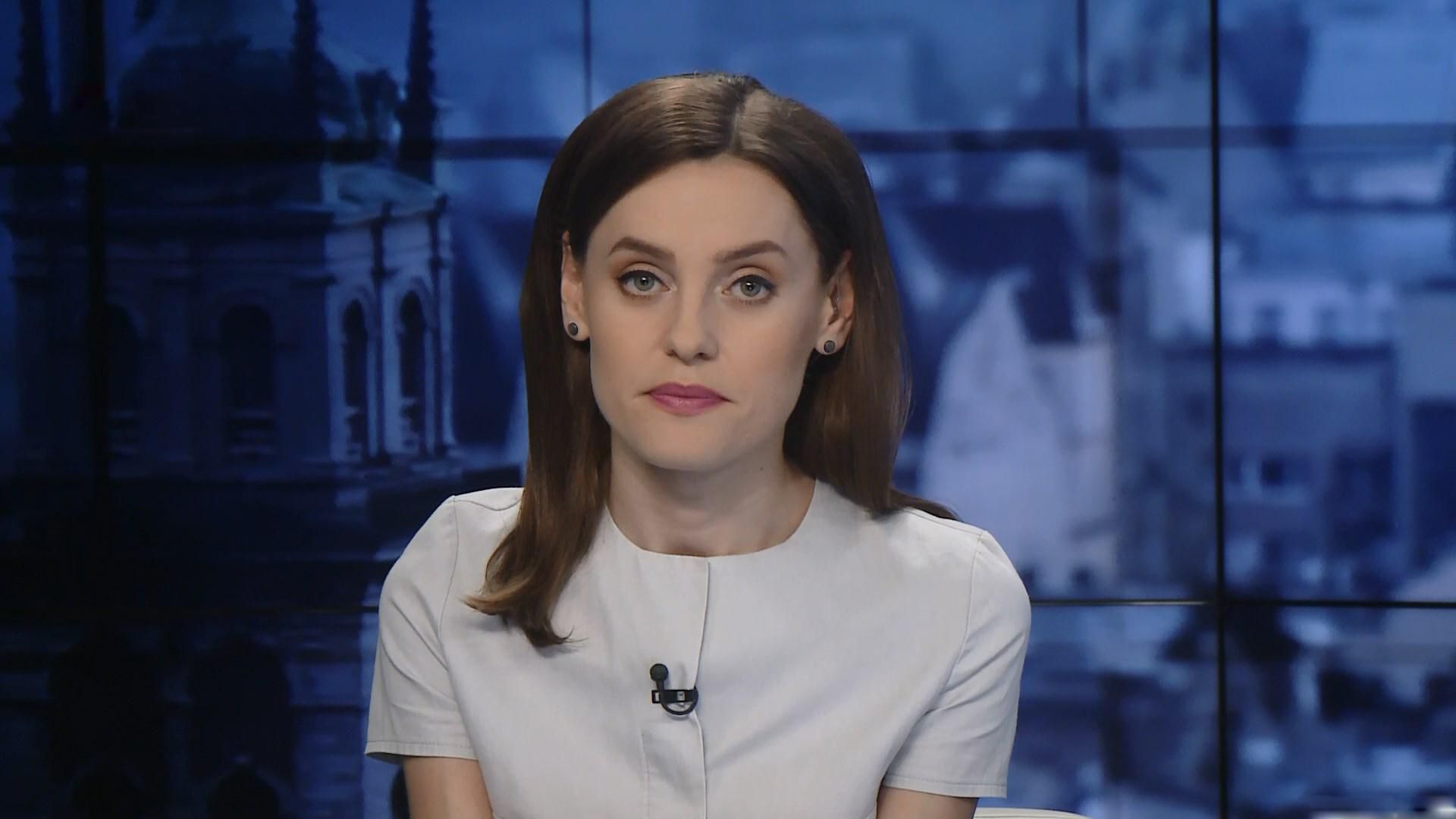 Випуск новин за 13:00: Обвал шахти на Донеччині. Смертельне ДТП у Києві Випуск новин за 13:00: Обвал шахти на Донеччині. Смертельне ДТП у Києві