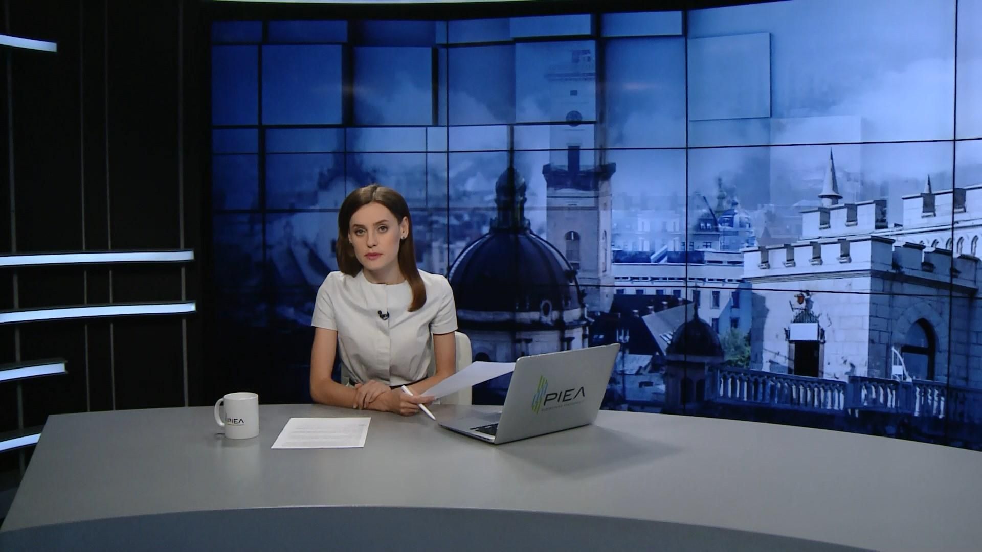 Випуск новин за 15:00: Паспорти РФ жителям Донбасу. Самопідпал підприємця в Бердичеві Випуск новин за 15:00: Паспорти РФ жителям Донбасу. Самопідпал підприємця в Бердичеві