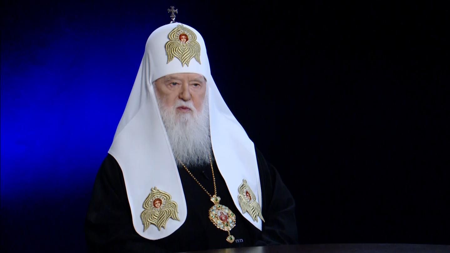 Філарет почав розсилати запрошення на собор Київського патріархату: документ 