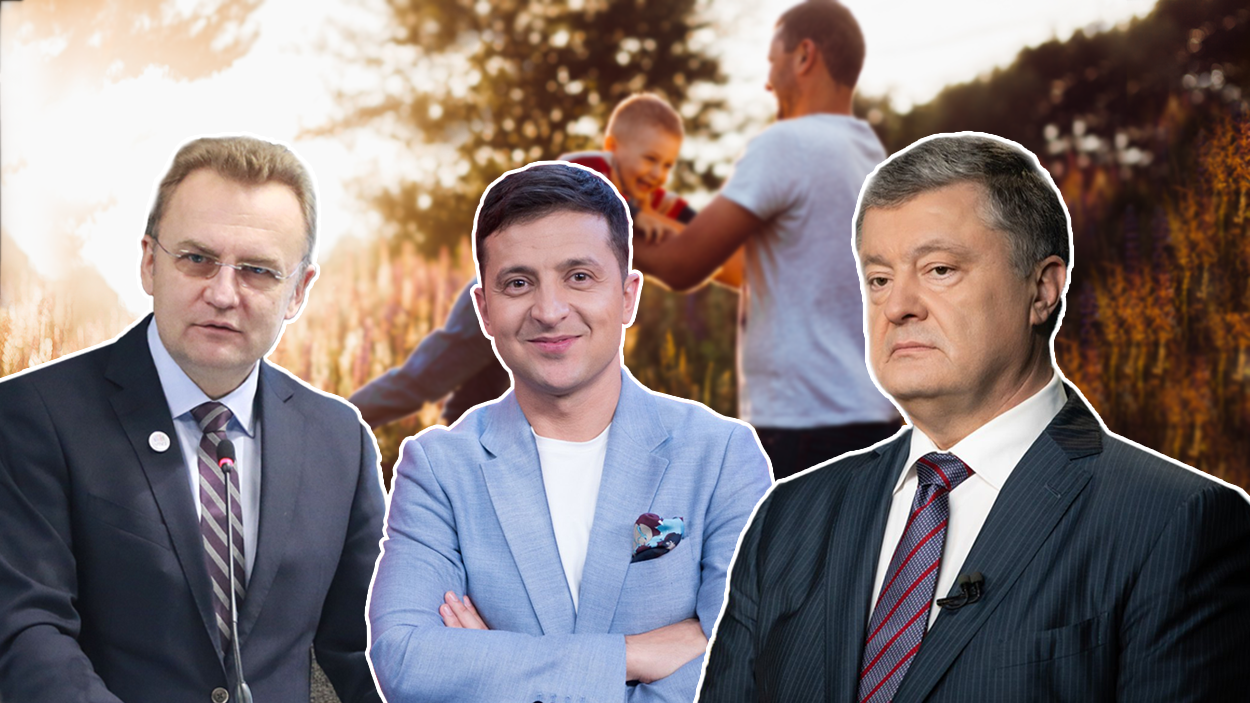 Українські політики зворушили мережу привітаннями з Днем батька: фото 