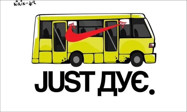 спека спека