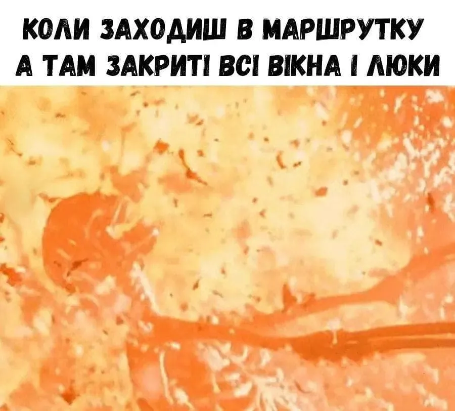 спека спека