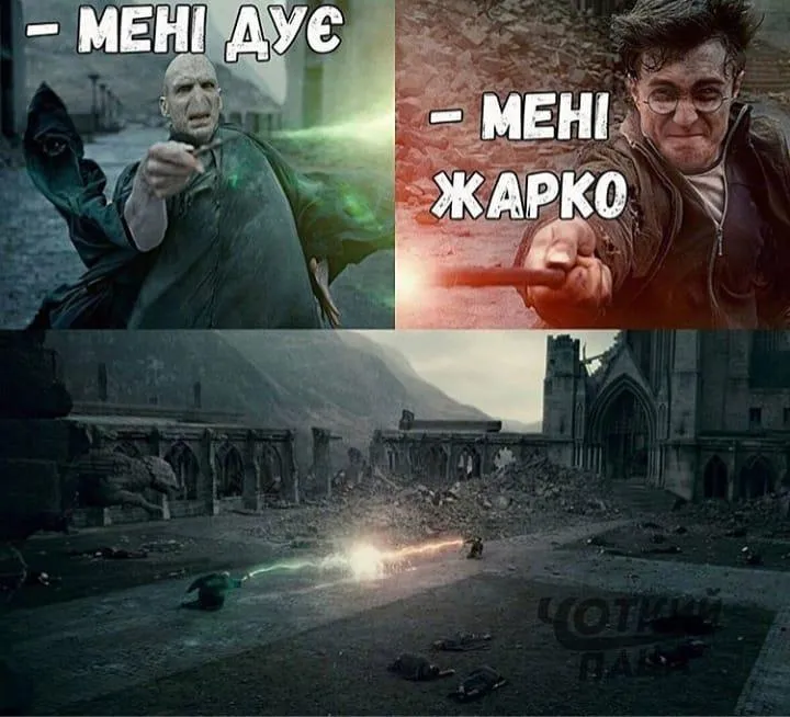 спека спека