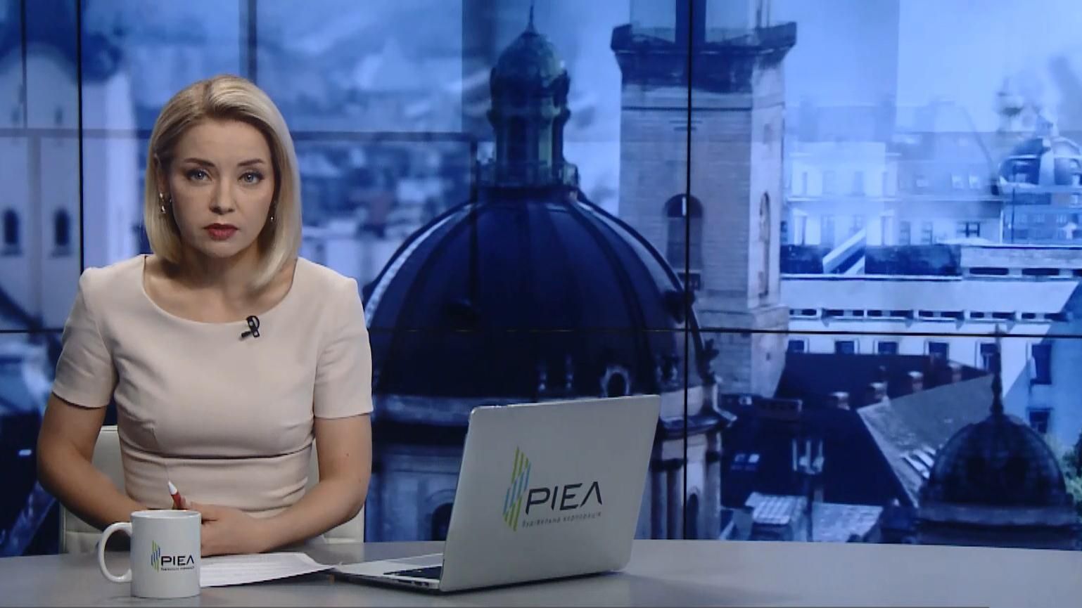Выпуск новостей за 17:00: Жара в Украине. Загрязненный воздух Киева