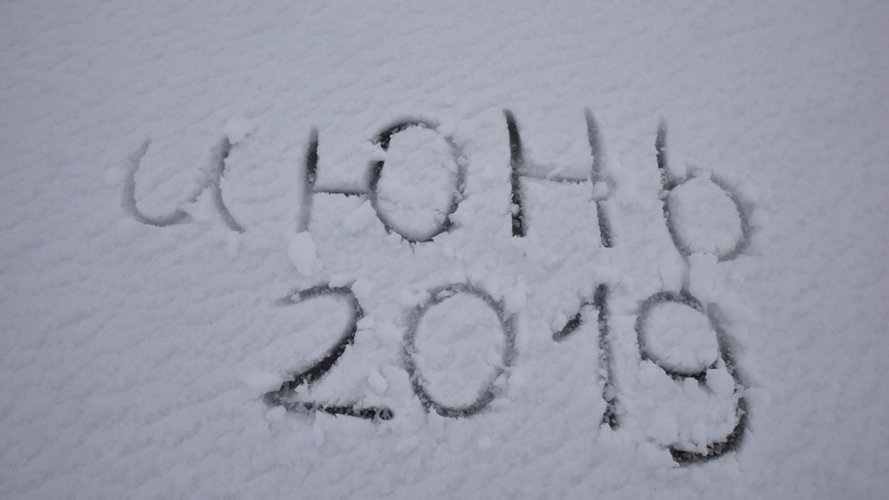 Россию посреди лета засыпало снегом: шокирующие фото и видео Россию посреди лета засыпало снегом: шокирующие фото и видео