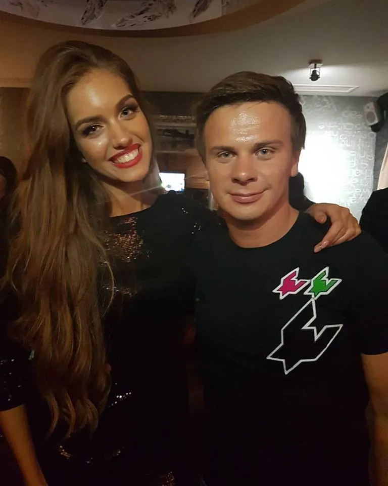 Дмитро Комаров та Олександра Кучеренко Дмитро Комаров та Олександра Кучеренко