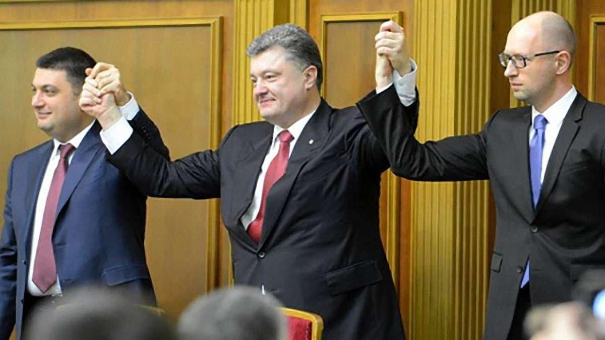 Порошенко, Гройсман, Яценюк та енергетика Ахметова: скільки заплатять українці - 17 червня 2019 - Телеканал новин 24 Порошенко, Гройсман, Яценюк та енергетика Ахметова: скільки заплатять українці - 17 червня 2019 - Телеканал новин 24