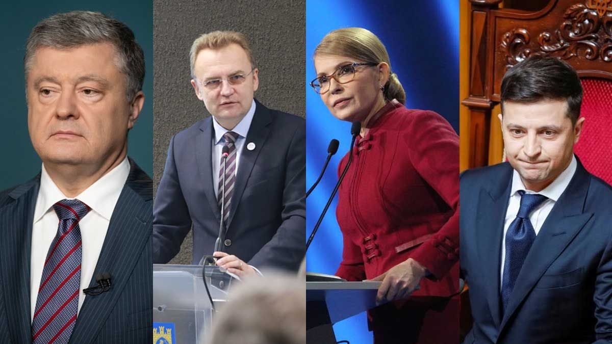 Парламентські вибори-2019: підводні камені партійних списків - 17 июня 2019 - Телеканал новостей 24 Парламентські вибори-2019: підводні камені партійних списків - 17 июня 2019 - Телеканал новостей 24