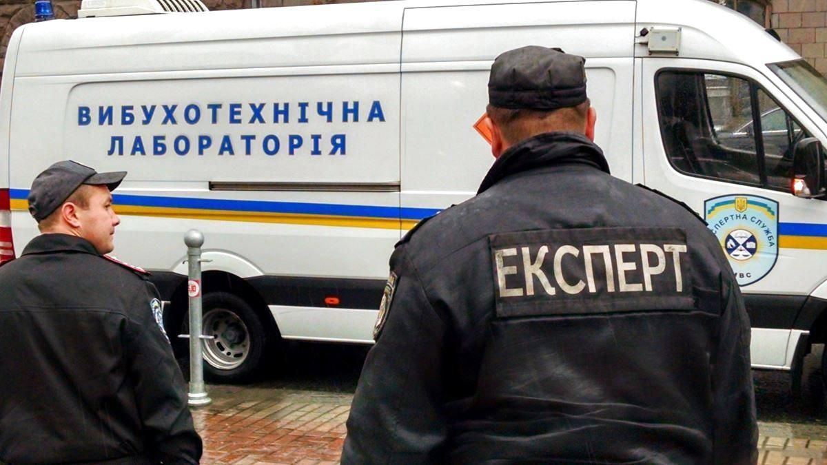 В Києві повідомили про замінування громадських місць: вибухівки не знайшли