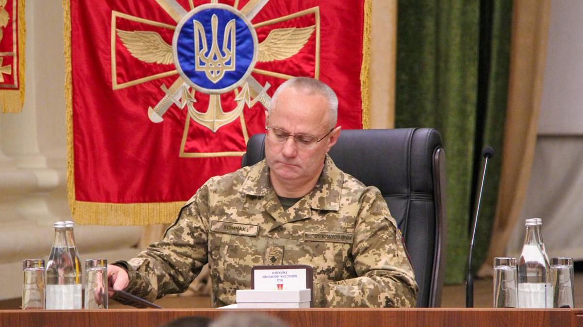 Глава Генштаба Хомчак назвал одну из проблем Вооруженных сил Глава Генштаба Хомчак назвал одну из проблем Вооруженных сил