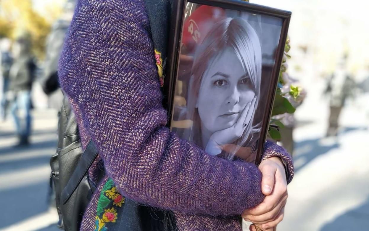 День народження Катерини Гандзюк: все, що треба знати про вбиту активістку 