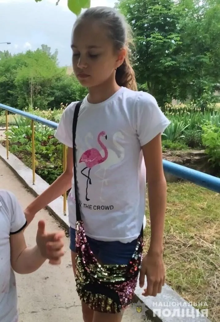 Дарія Лук'янченко, зникнення, Одещина, 11-річна дівчина, дитина 