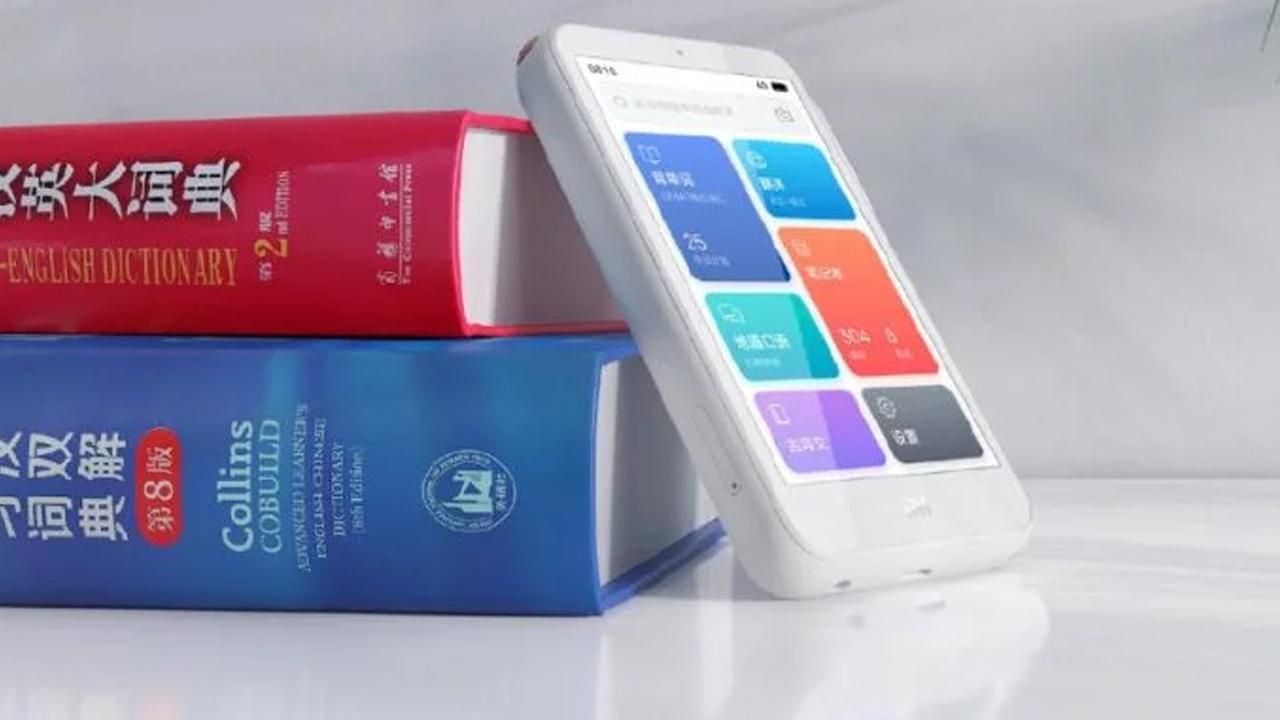 Xiaomi выпустила девайс для изучения английского языка Xiaomi выпустила девайс для изучения английского языка