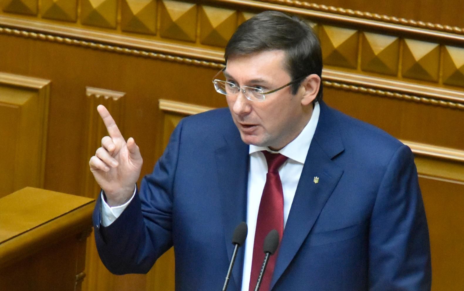 Проти яких політиків Луценко відкривав справи про держзраду - 18 июня 2019 - Телеканал новостей 24 Проти яких політиків Луценко відкривав справи про держзраду - 18 июня 2019 - Телеканал новостей 24