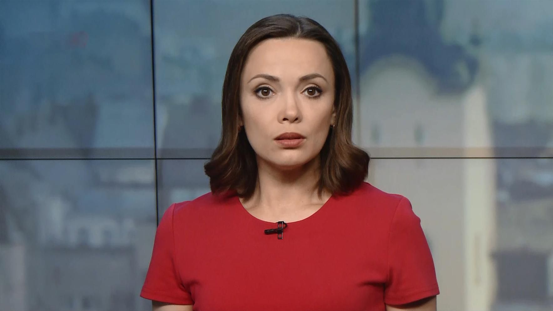 Випуск новин за 14:00: ДТП з туристичним автобусом. Пошуки дівчинки в Одесі Випуск новин за 14:00: ДТП з туристичним автобусом. Пошуки дівчинки в Одесі