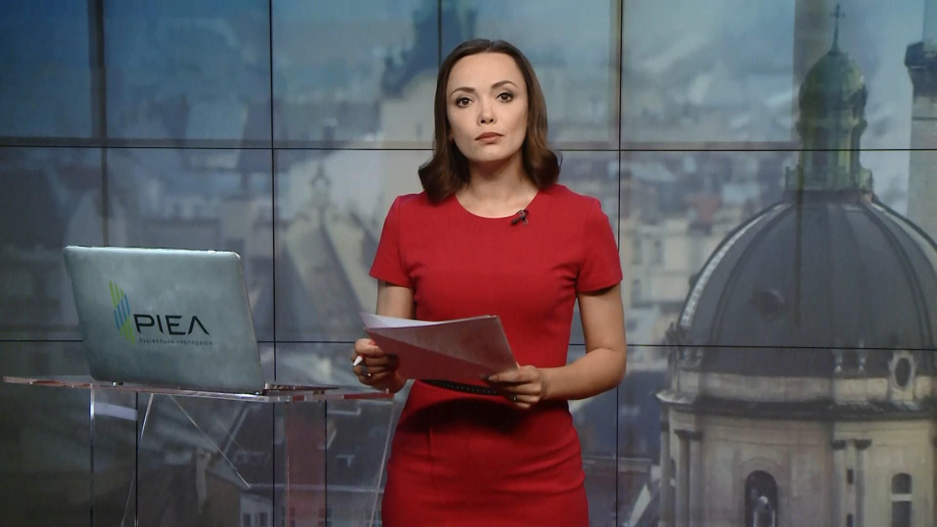 Випуск новин за 16:00: Зустріч Зеленського з Меркель. Вибухи на Житомирщині Випуск новин за 16:00: Зустріч Зеленського з Меркель. Вибухи на Житомирщині