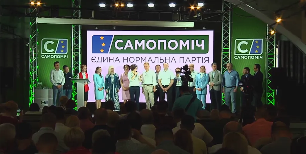 Кандидати у депутати від Кандидати у депутати від