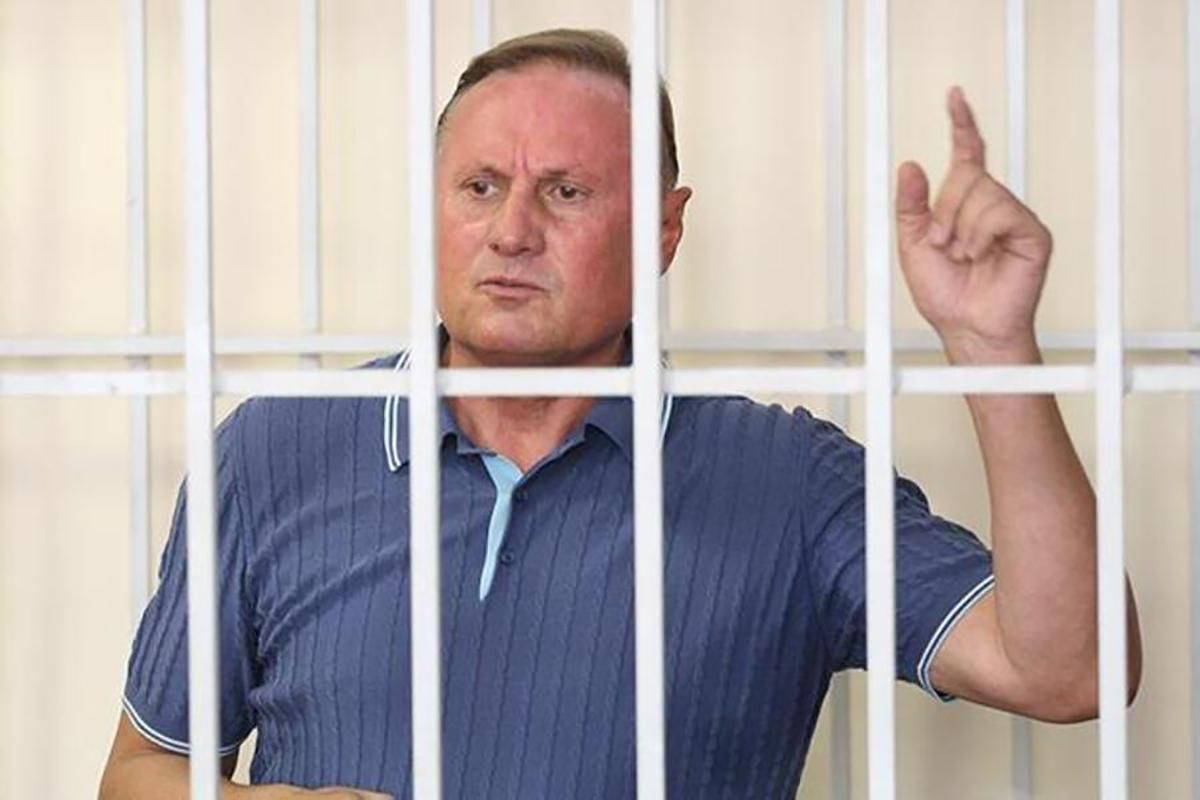 Єфремов не зможе піти в Раду у списку "Опозиційного блоку": в ЦВК пояснили, чому