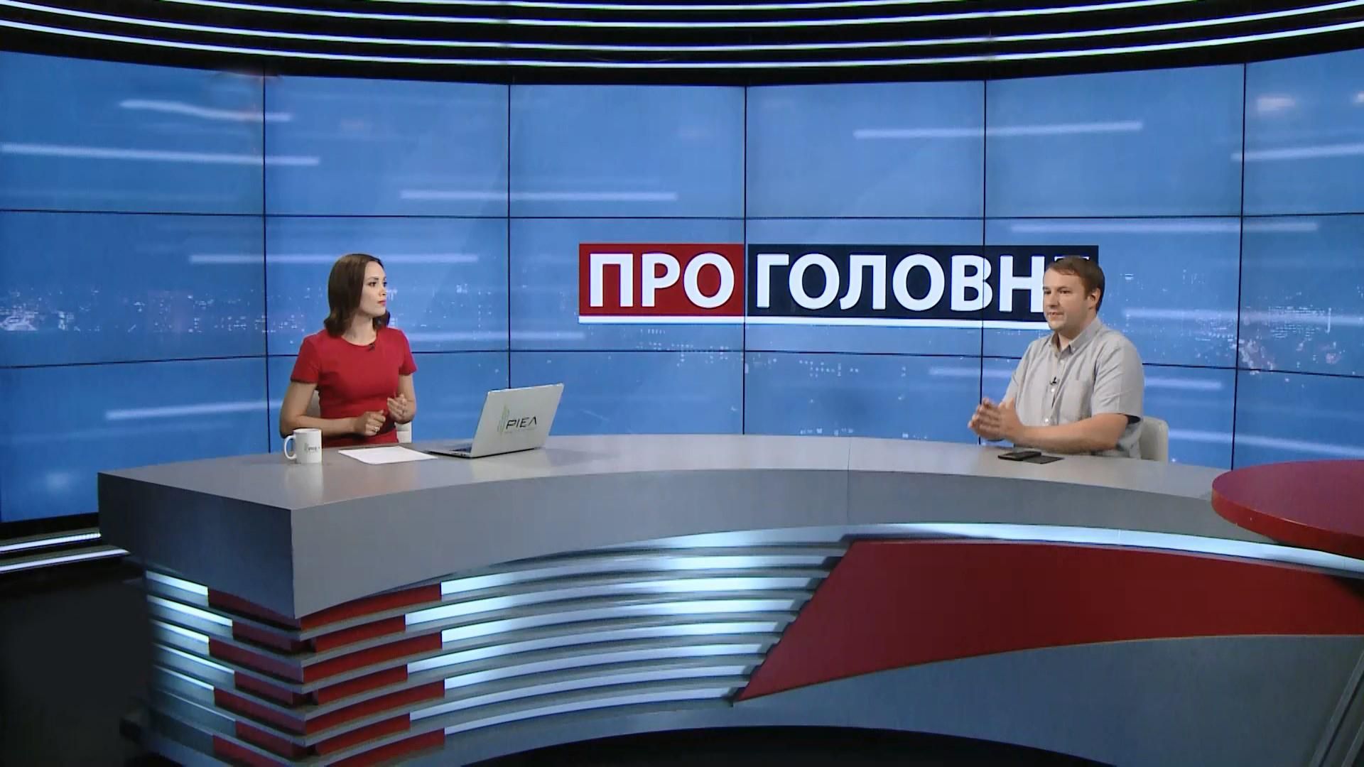 Первые дипломатические встречи Зеленского и нарушения протокола: какими будут последствия Первые дипломатические встречи Зеленского и нарушения протокола: какими будут последствия