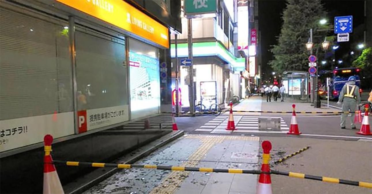 Береги Японії сколихнув землетрус, а згодом накрило цунамі: є постраждалі Береги Японії сколихнув землетрус, а згодом накрило цунамі: є постраждалі