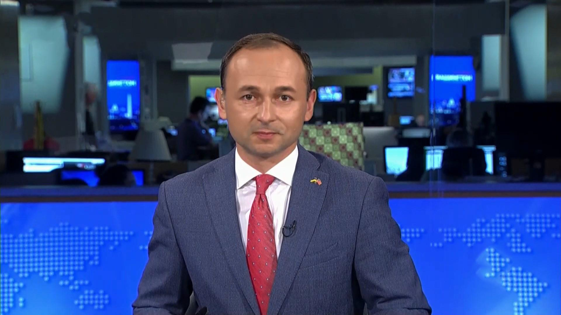 Голос Америки: Чем удивит Трамп на президентских выборах