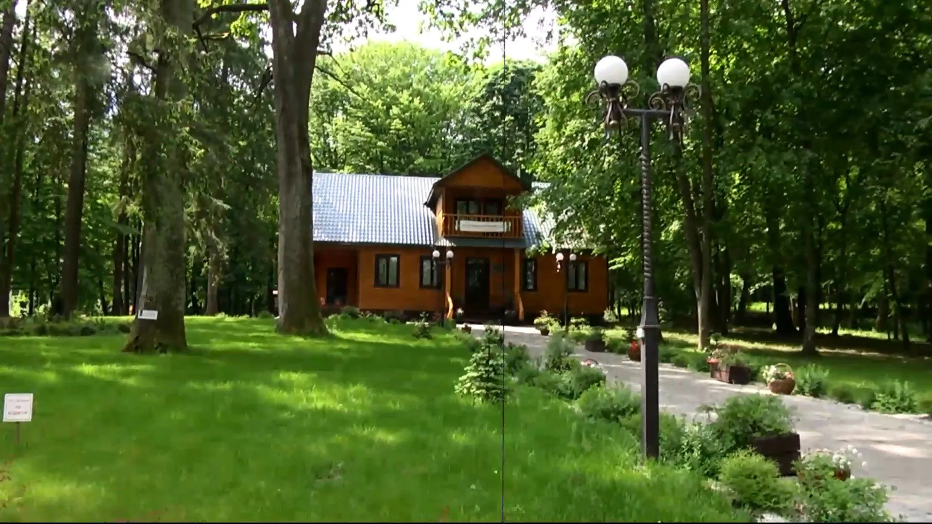 кватирко бондар кватирко бондар