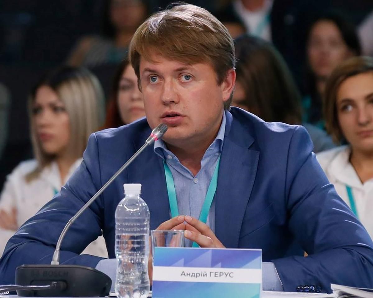 Представитель Зеленского в правительстве: "Роттердам+" закончился Представитель Зеленского в правительстве: "Роттердам+" закончился