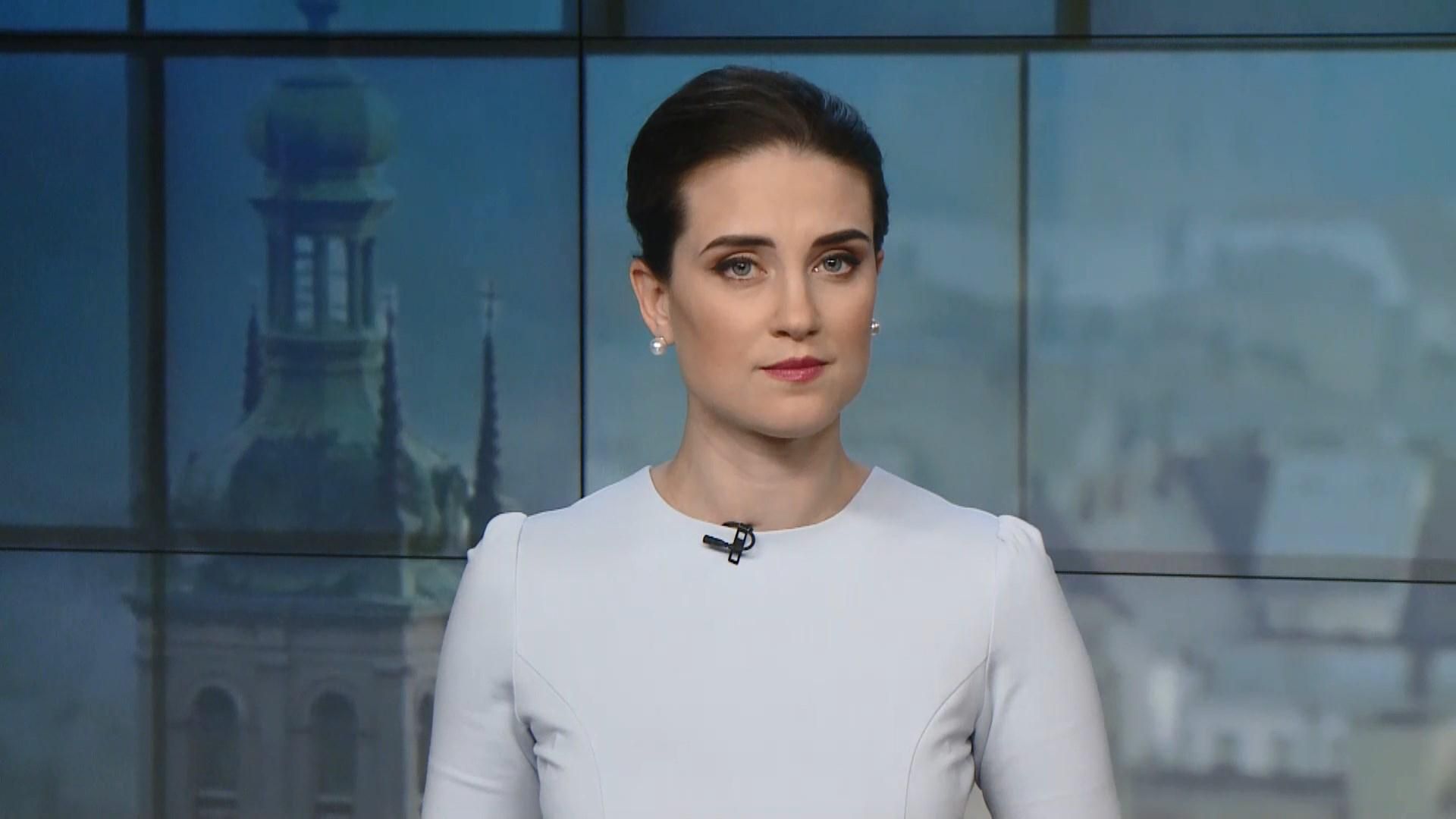 Выпуск новостей за 12:00: Обыски в Крыму. Переименование улицы в Харькове Выпуск новостей за 12:00: Обыски в Крыму. Переименование улицы в Харькове