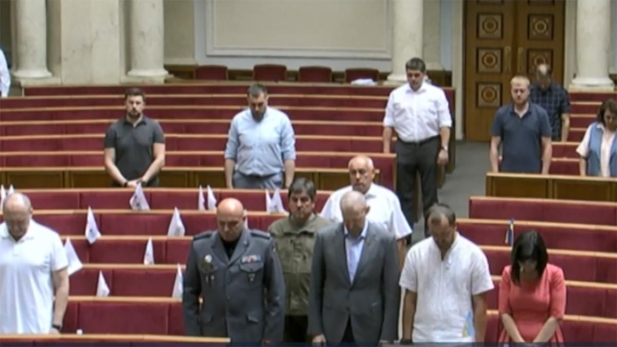 Верховна Рада вшанувала пам'ять загиблого Дмитра Тимчука: відео